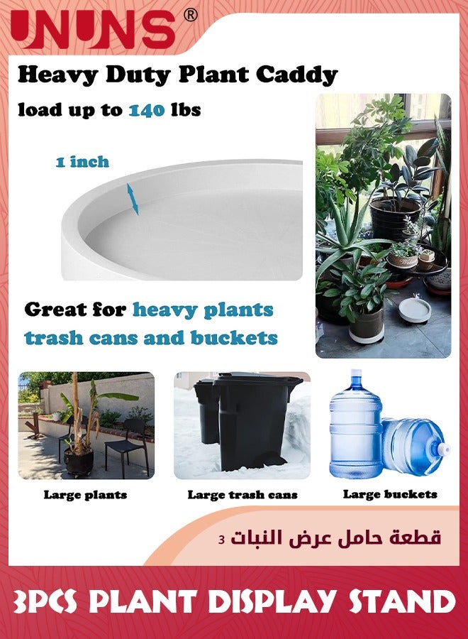 UNUNS 3 Pack Plant Stand,Rolling Plant Stand with Wheels,13 Inch Heavy Duty Large Potted Plant Mover With Casters For Indoor And Outdoor,White - Image 4