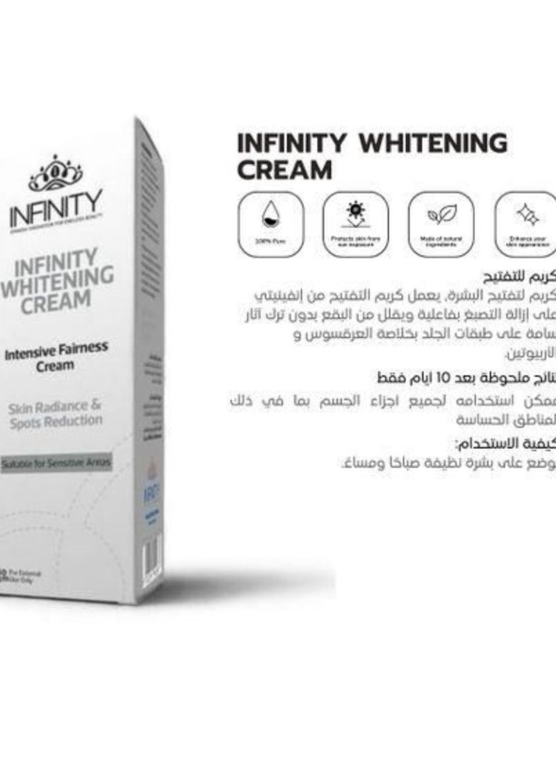 Infinity Whitening Cream Skin Radiance & Spots Reduction 60GM - Image 2
