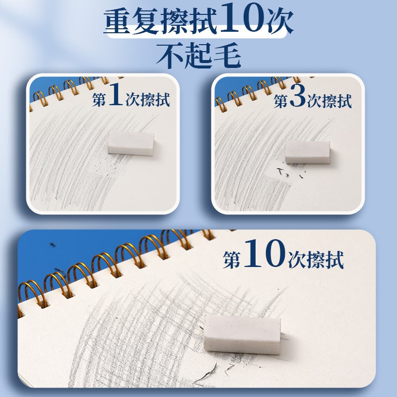 Thickened Up-Turn Tearable Coil Drawing Book Sketch Book Student Practice Sketch Book High Color Value A4 Sketch Book 96 Pages - Image 5