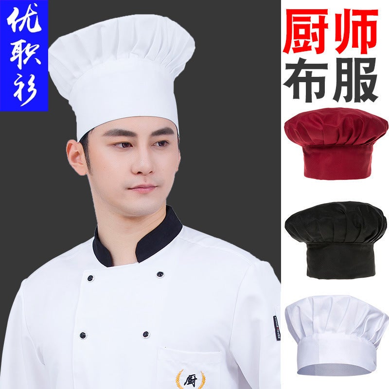 Kitchen Chef Work Cap Restaurant Mushroom Cap Men'S And Women'S High Cloth Hat Kitchen Drinking Oil Smoke-Proof Cotton Cloth Cap - Image 2
