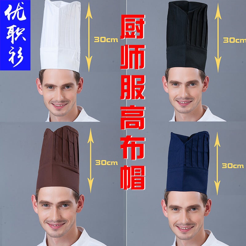 Kitchen Chef Work Cap Restaurant Mushroom Cap Men'S And Women'S High Cloth Hat Kitchen Drinking Oil Smoke-Proof Cotton Cloth Cap - Image 4