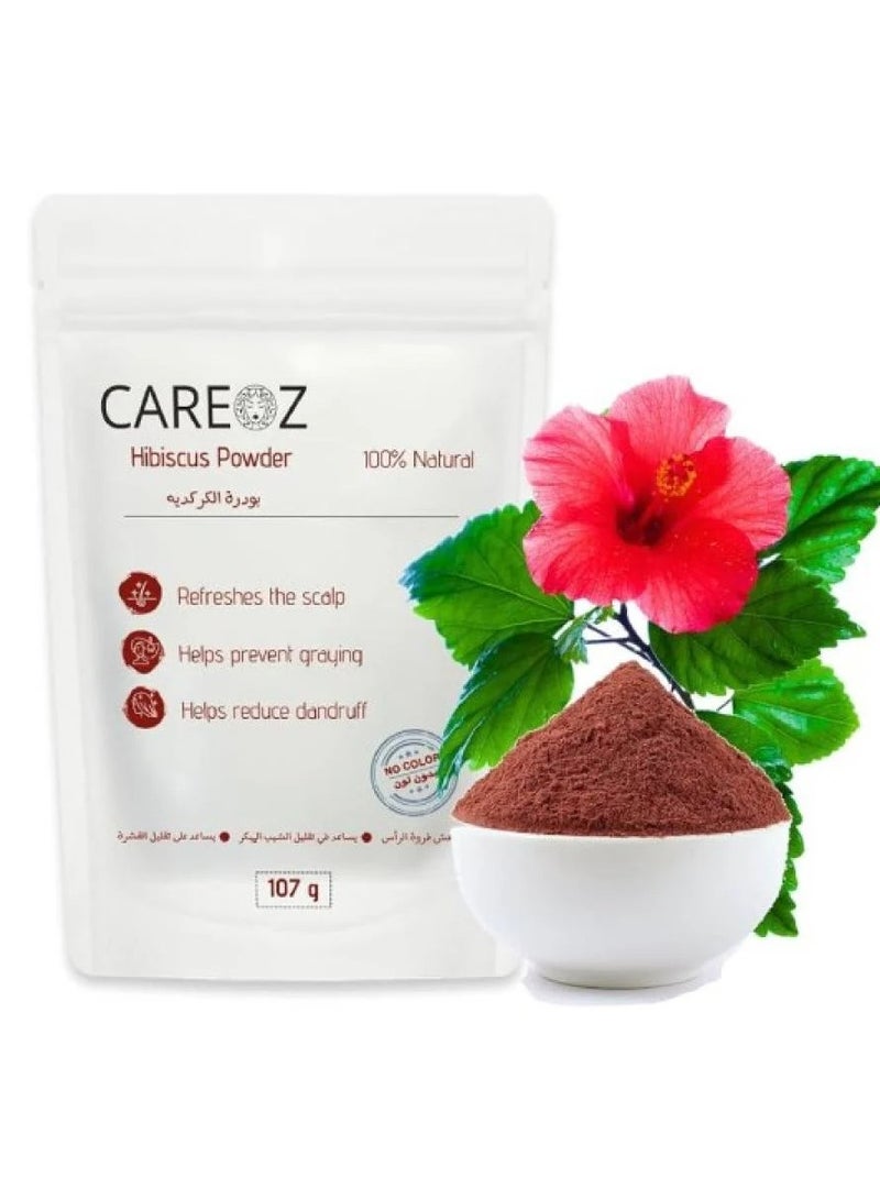 كير اوز بودرة الكركديه للشعر 107 جم - Image 2