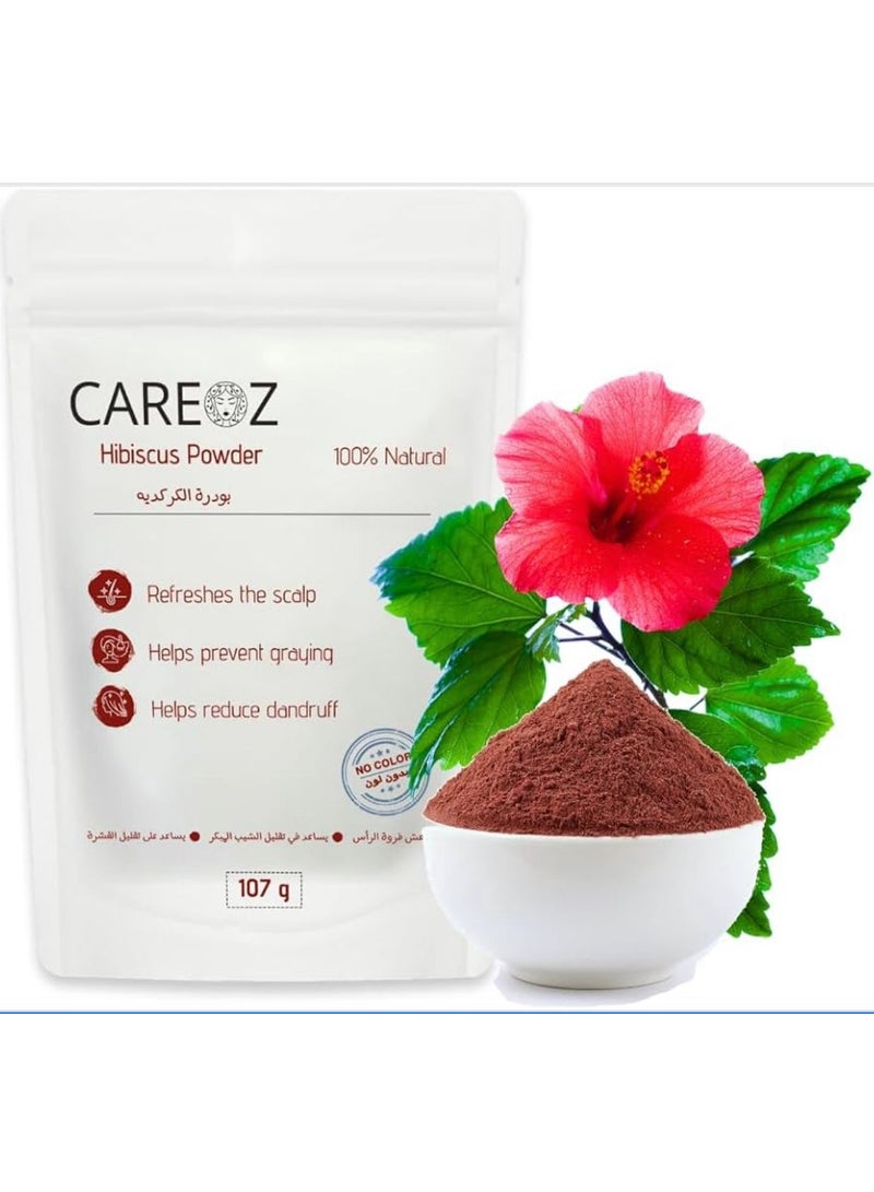 كير اوز بودرة الكركديه للشعر 107 جم - Image 3