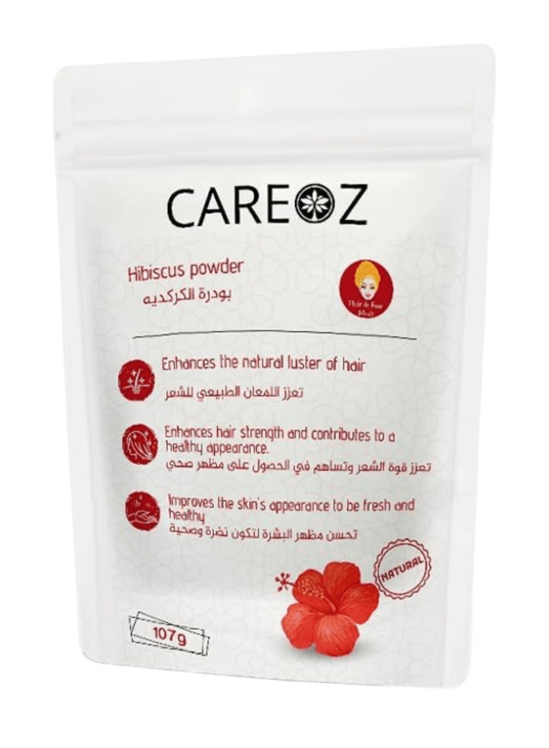 كير اوز بودرة الكركديه للشعر 107 جم - Image 4