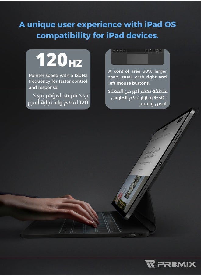 Keyboard for iPad 13 Pro - 2024 M4English & Arabic