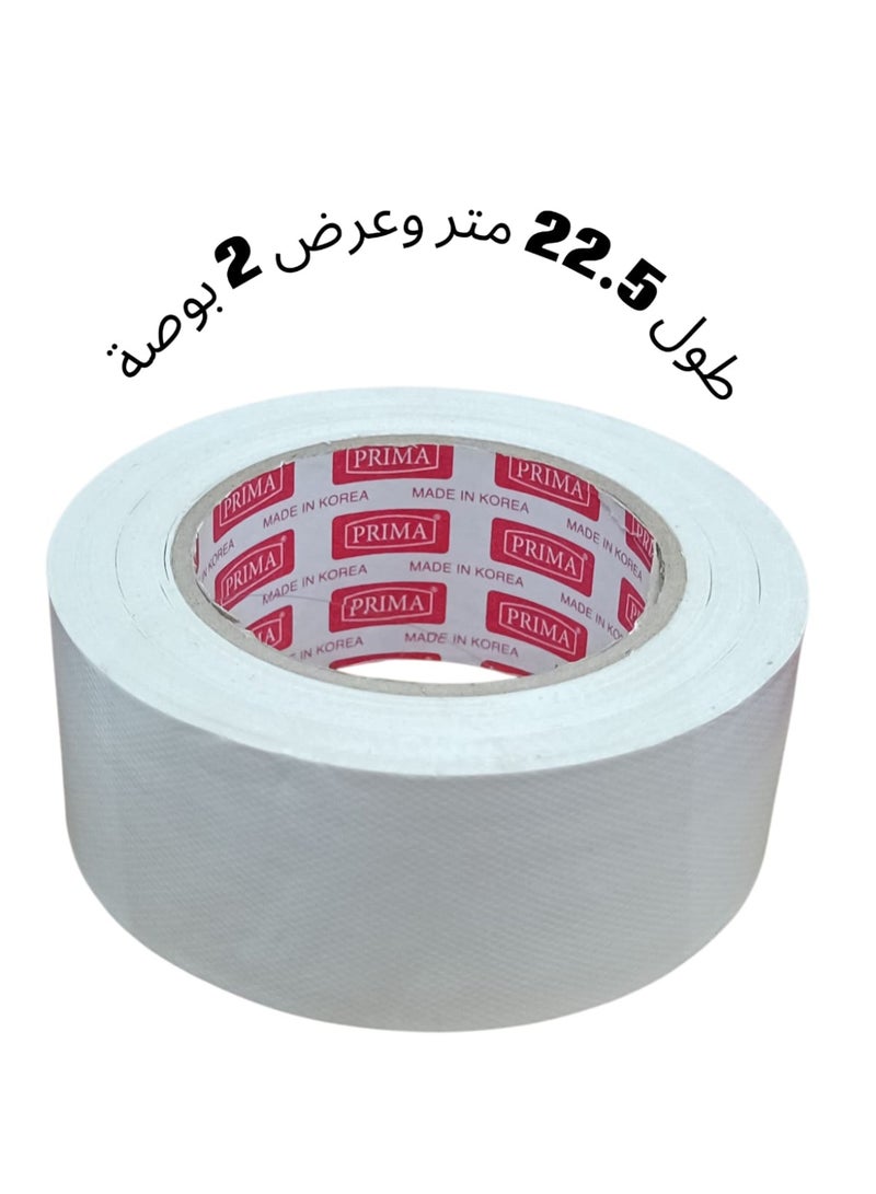 PRIMA Cloth Tape White - Image 4