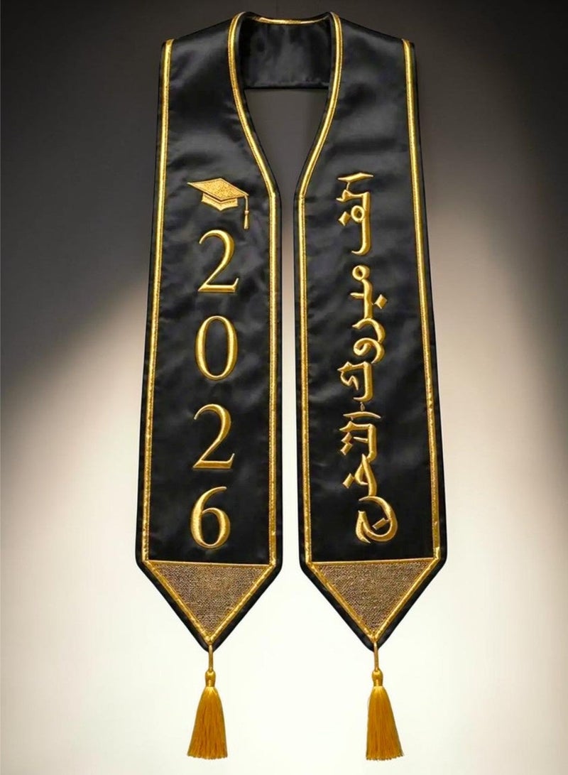 Graduation Scarf For Graduation Day Celebrations 2026 - Image 1