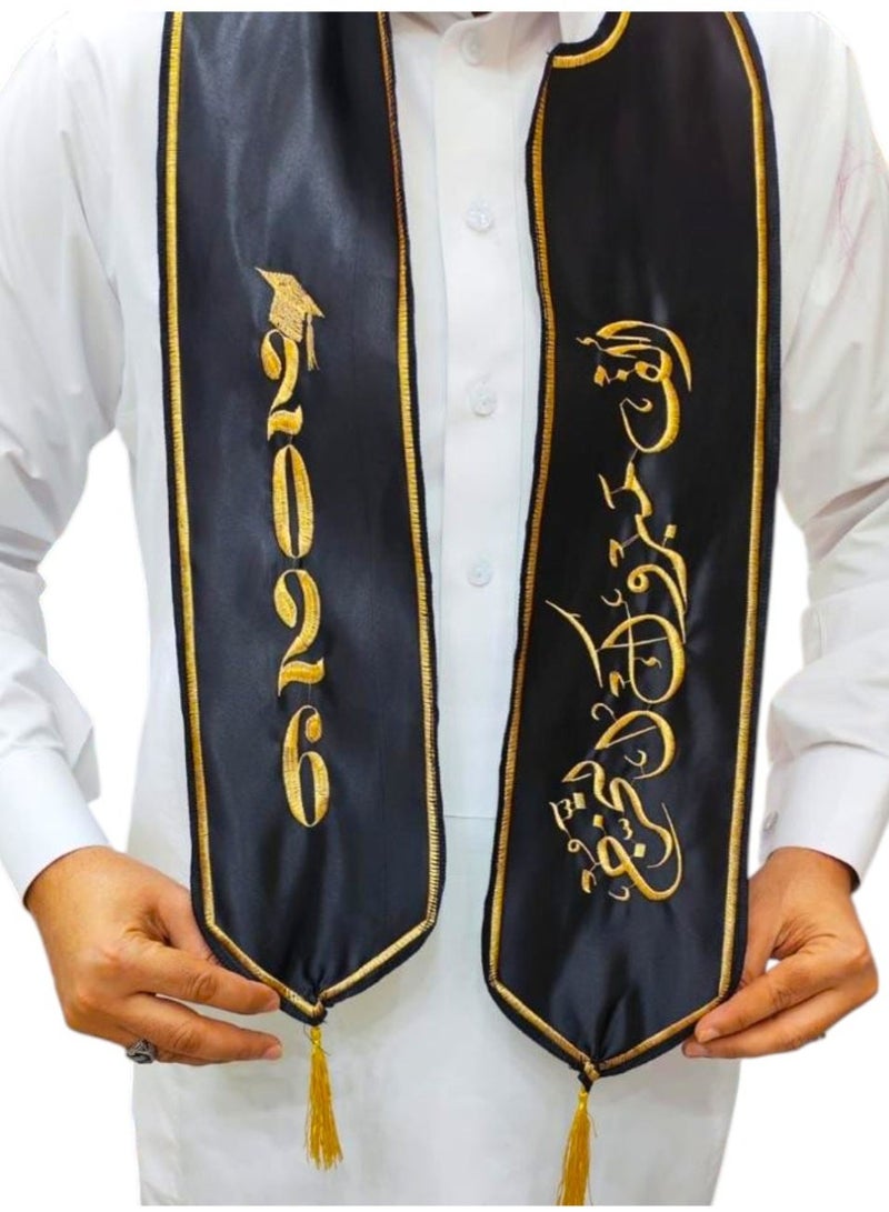 Graduation Scarf For Graduation Day Celebrations 2026 - Image 5