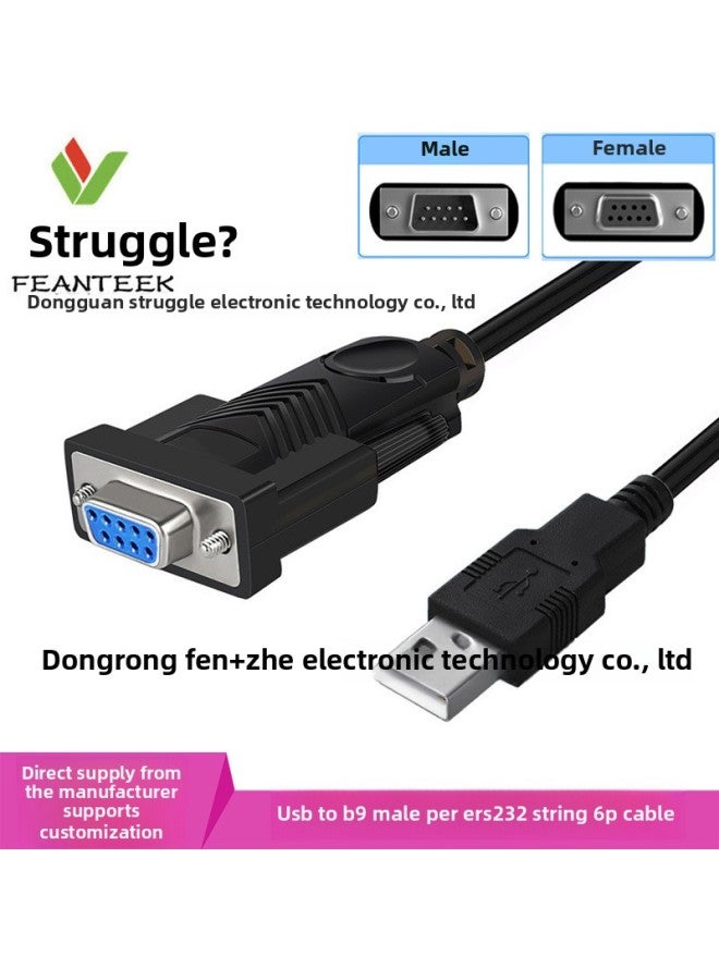 Ft232rl Usb Typec Rs232 DB9 Male And Female Serial Port Line Usb To Serial Port Line Female Head Rs232-Color:USB To DB9 - Image 1