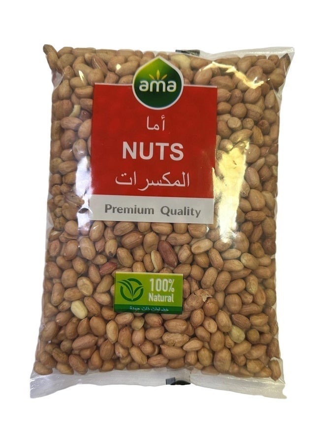Ama Cooking Peanuts, UAE