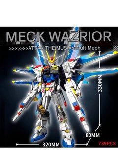 Beauenty Justice Mech Warrior Assembling Building Blocks (1019 pieces)  - Image 5