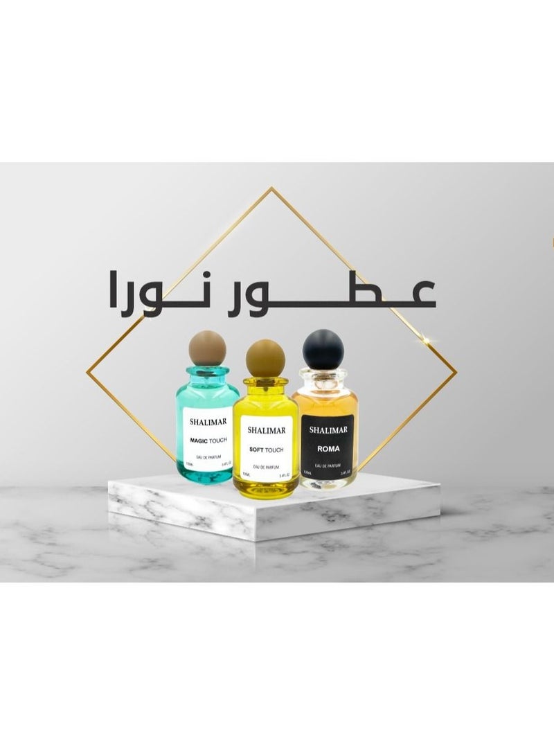 مجموعه عطر شاليمار روما 100 مل