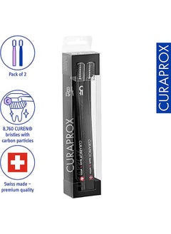 CURAPROX Curaprox Black عبارة عن حزمة ثنائية بيضاء. 2 × فرشاة أسنان تبييض الكربون CS Black - فرشاة أسنان فائقة النعومة للبالغين مع شعيرات من البوليستر والكربون 8&#39;760  - Image 2