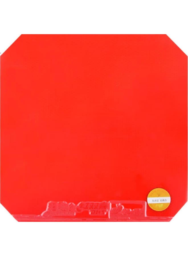 Dhs Kuangbiao 8 Table Tennis Rubber, Kuangbiao 8, Inverted Table Tennis Rubber, Red, 39 Degrees, 2.2Mm - Image 3
