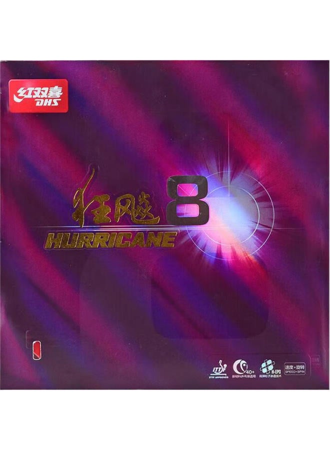 Dhs Kuangbiao 8 Table Tennis Rubber, Kuangbiao 8, Inverted Table Tennis Rubber, Red, 39 Degrees, 2.2Mm - Image 2