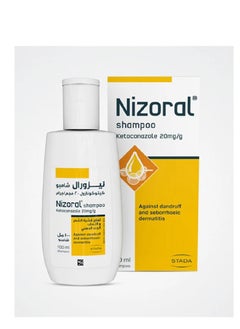 Nizoral Anti Dandruff Shampoo 100ml  - Image 1