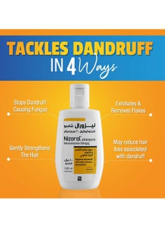 Nizoral Anti Dandruff Shampoo 100ml  - Image 2