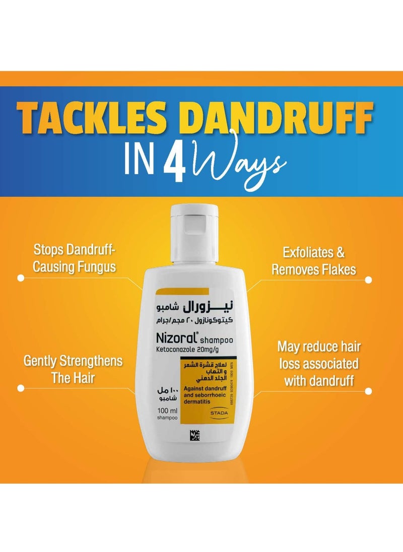 Nizoral Anti Dandruff Shampoo 100ml  - Image 2