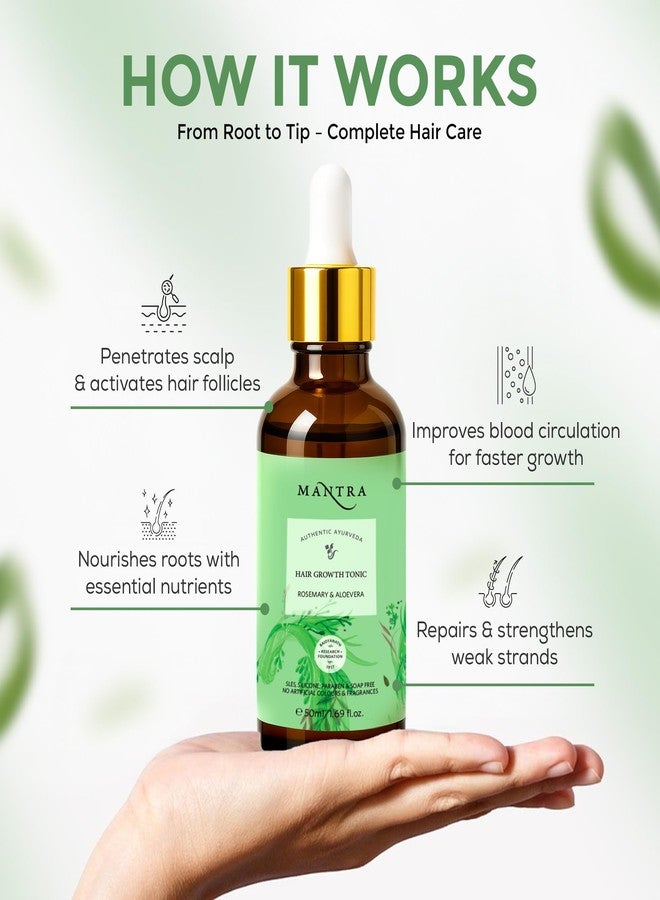 مانترا سيروم مانترا المتطور لنمو الشعر | إكليل الجبل والصبار 50 مل | منشط لنمو الشعر وسيروم للتحكم في تساقط الشعر للنساء والرجال - Image 5