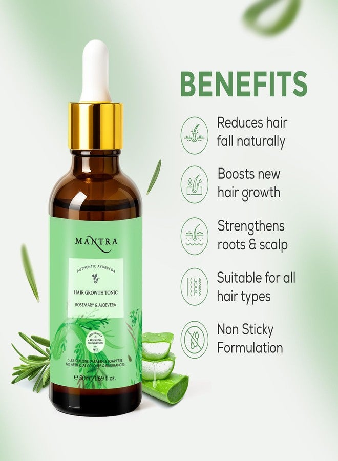مانترا سيروم مانترا المتطور لنمو الشعر | إكليل الجبل والصبار 50 مل | منشط لنمو الشعر وسيروم للتحكم في تساقط الشعر للنساء والرجال - Image 4