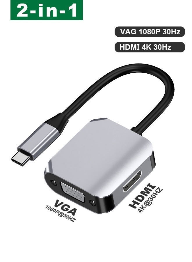 محول 2 في 1 من Type-C إلى HDMI + VGA، يدعم إخراج 4K و1080P VGA، محول متعدد الشاشات محمول، مناسب لأجهزة الكمبيوتر المحمولة/الأجهزة اللوحية/الهواتف. - Image 1
