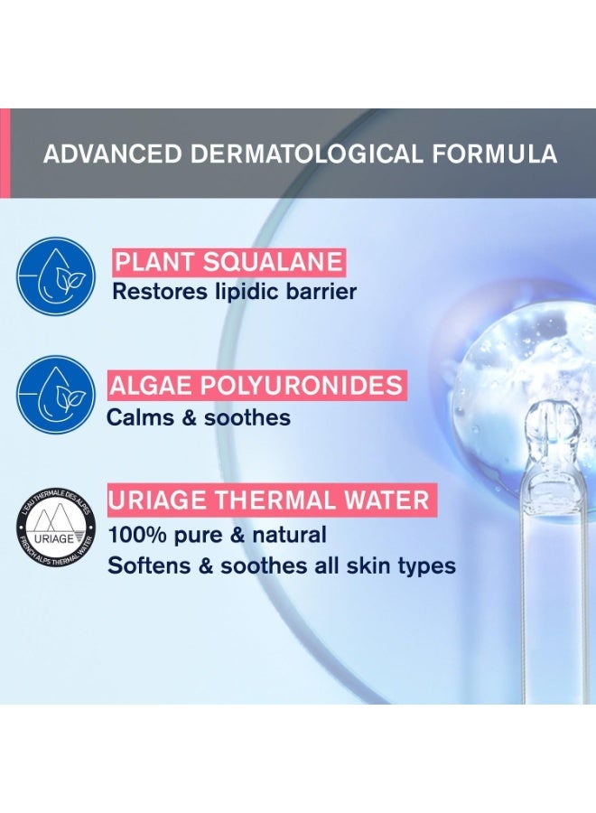 Uriage Tolederm Control Soothing Care 40ml - Image 5