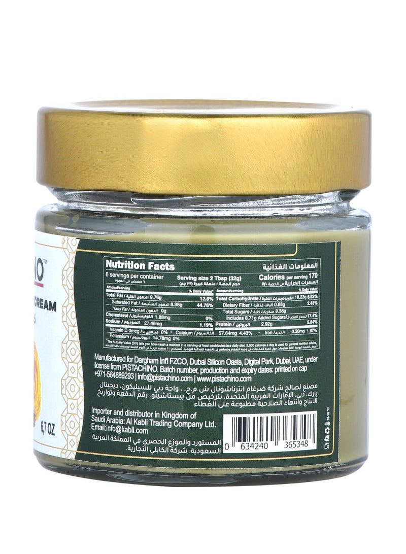 Pistachino Pistachio Kunafa Spread 190g - Image 3