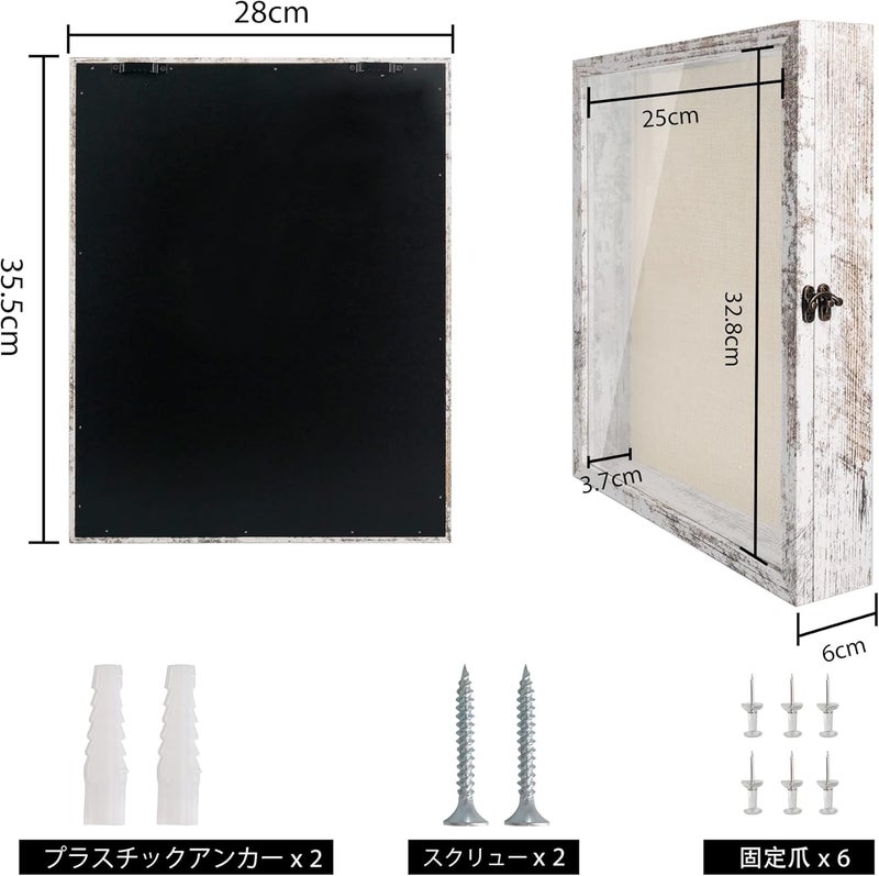 11x14 Wood Shadow Box Frame Glass Door Display Case with Linen Back and 6 Stick Pins,1.5 inches Interior Depth,Ideal for Memorabilia Pictures Flowers Medals Tickets Rustic White - Image 5