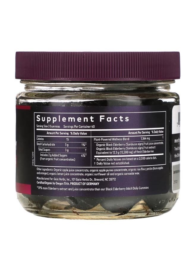 Gaia Herbs Black Elderberry Extra Strength Immune Support Gummies 80 Vegan Gummies  - Image 2