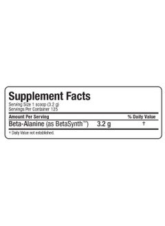 Allmax Essentials Beta Alanine Powder (400g)  - Image 2