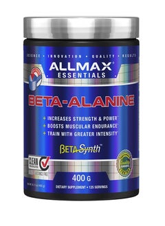 Allmax Essentials Beta Alanine Powder (400g)  - Image 1