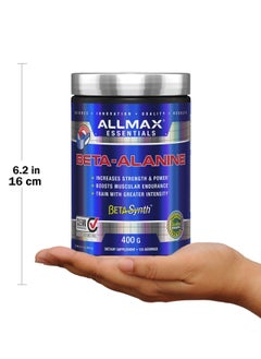 Allmax Essentials Beta Alanine Powder (400g)  - Image 3