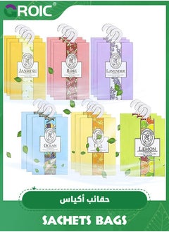 18Pcs Natural Scented Sachets Bags,Closet Air Freshener,Deodorizing Aroma Sachet, Flower Scented Sachets Bags for Drawer and Closet, Fresh Scents Freshener with Hanger,Home Fragrance Sachet