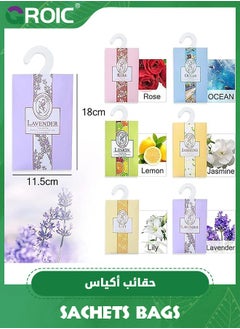 18Pcs Natural Scented Sachets Bags,Closet Air Freshener,Deodorizing Aroma Sachet, Flower Scented Sachets Bags for Drawer and Closet, Fresh Scents Freshener with Hanger,Home Fragrance Sachet - pzsku/Z077F18B65C1D0DAC287FZ/45/_/1735198262/44f39cd7-4caa-48d5-9649-b8a5ca102d60