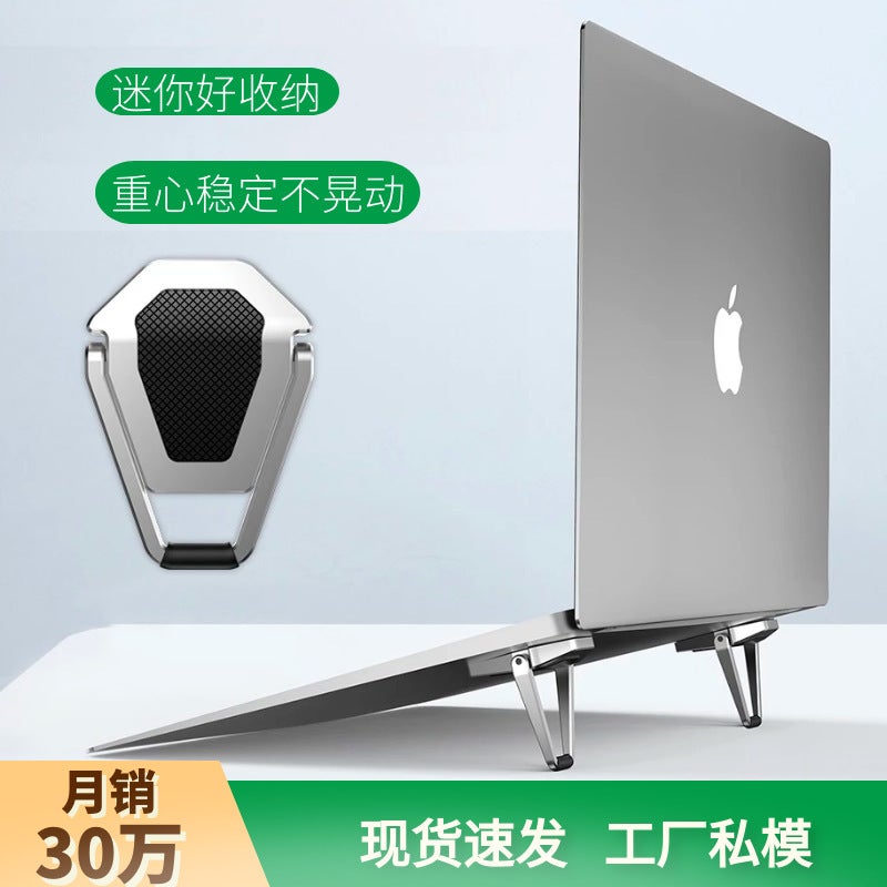 Shield Laptop Stands Invisible Portable Lightweight Stands Adhesive Foldable Notebook Stands Stable Triangle Structure, Silver - Image 5