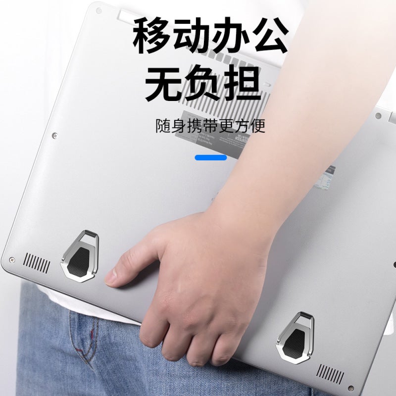 Shield Laptop Stands Invisible Portable Lightweight Stands Adhesive Foldable Notebook Stands Stable Triangle Structure, Silver - Image 3