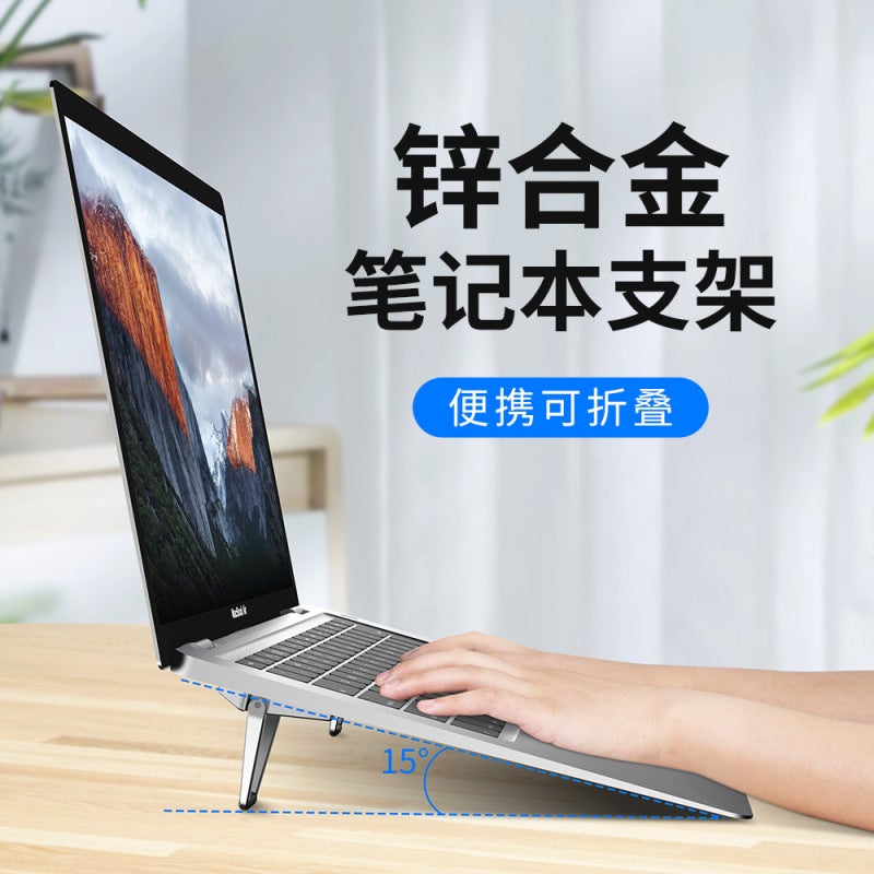 Shield Laptop Stands Invisible Portable Lightweight Stands Adhesive Foldable Notebook Stands Stable Triangle Structure, Silver - Image 4
