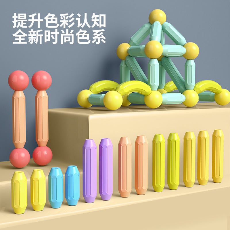 Magnetic Stick Children'S Large Particle Building Blocks Assembled Educational Baby Girl'S Changeable Magnet Sheet Boy Toy - Image 2