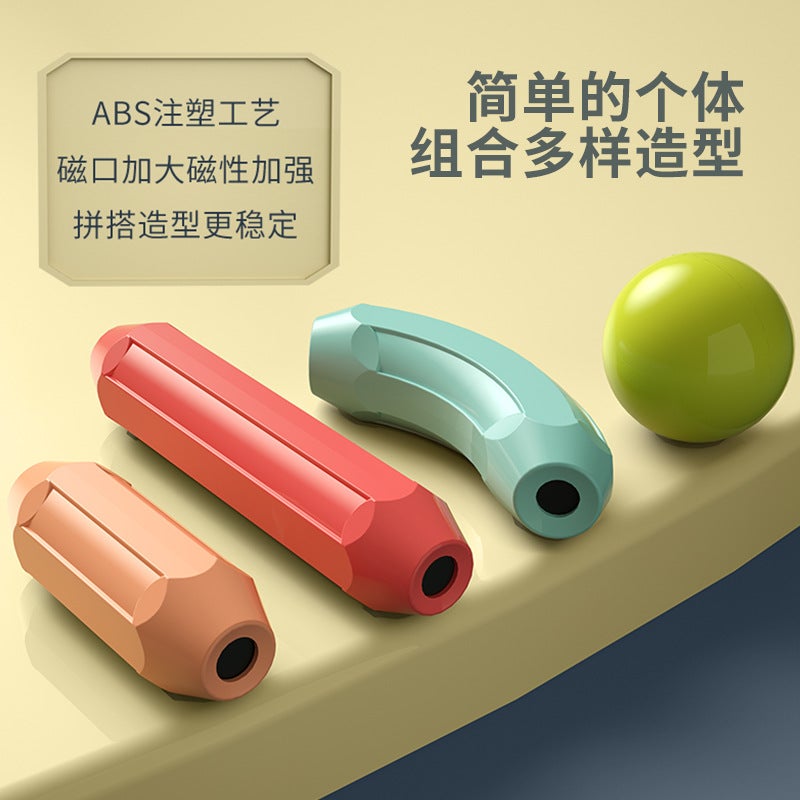 Magnetic Stick Children'S Large Particle Building Blocks Assembled Educational Baby Girl'S Changeable Magnet Sheet Boy Toy - Image 4