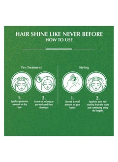 Dabur Vatika Naturals Hair Fall Control Styling Hair Cream | Natural Extracts of Cactus & Olive  190ml  - Image 2