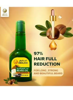 AMALICO AMALICO Beard Oil With Olive Oil  - Image 1