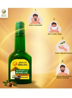 AMALICO AMALICO Beard Oil With Olive Oil  - Image 3