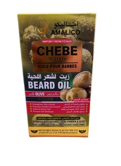 AMALICO AMALICO Beard Oil With Olive Oil  - Image 5