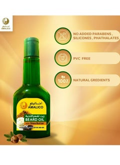 AMALICO AMALICO Beard Oil With Olive Oil  - Image 2