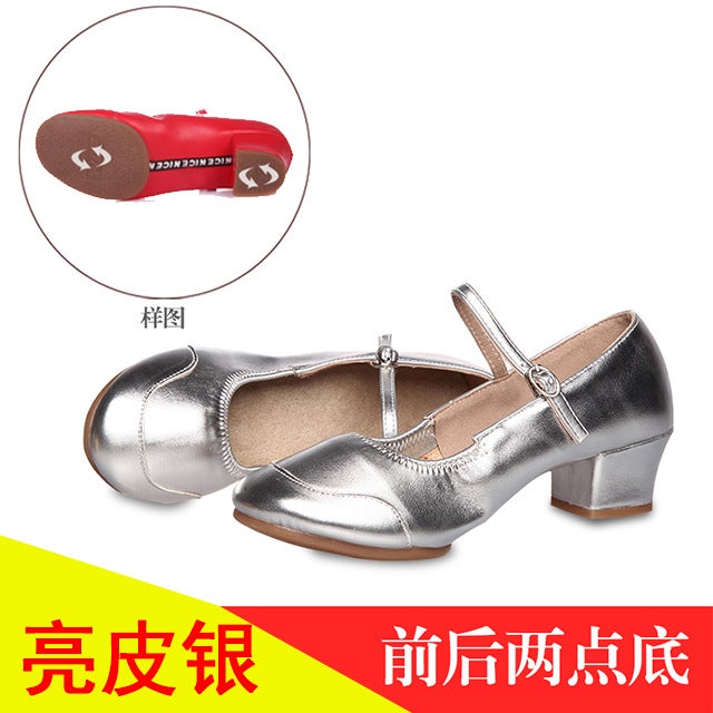 Generic Factory Direct New Square Dance Shoes Low-top Soft Bottom Dance Shoes Womens Shallow Mouth Modern Dance Shoes Red Dance Shoes Silver [two-point bottom] [shoe size is small]]