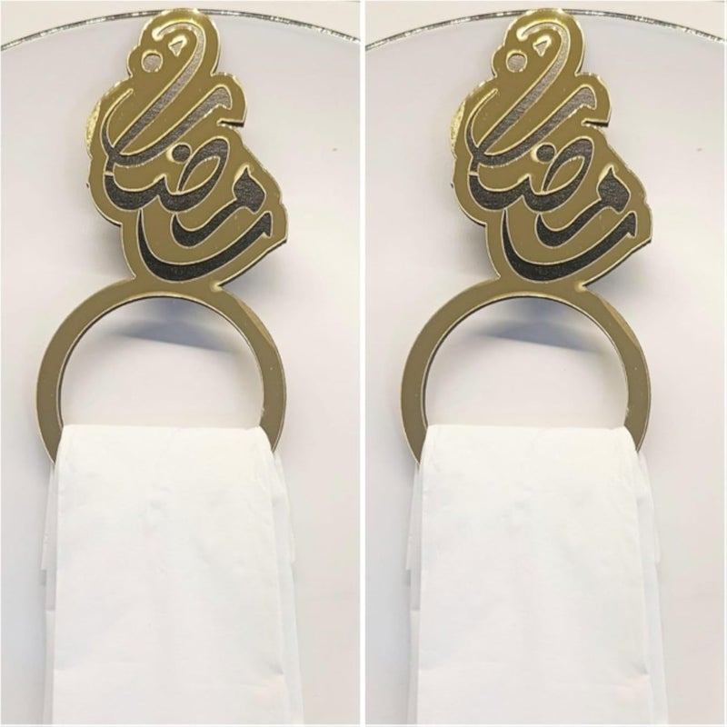 Ramadan Dining Table Decor â€“ Gold Acrylic Napkin Holder for Iftar & Suhoor, Stylish and Functional Table Accessory for Family Gatherings (Ramadan kareem (two packs))