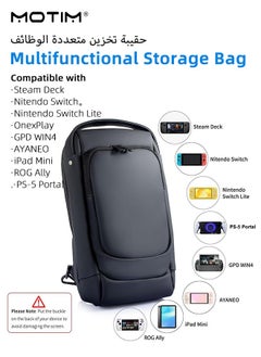Motim Carrying Case for Steam Deck, Steam Deck Travel Bag, Crossbody Bag for Steam Deck Nintendo Switch, Waterproof and Shockproof for Protector Case, Large Capacity  - Image 2