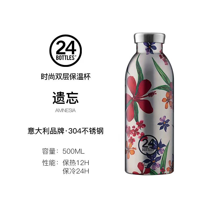 24bottles Italian 304 Stainless Steel Portable Creative Fashionable Thermos for Men and Women, 500ml