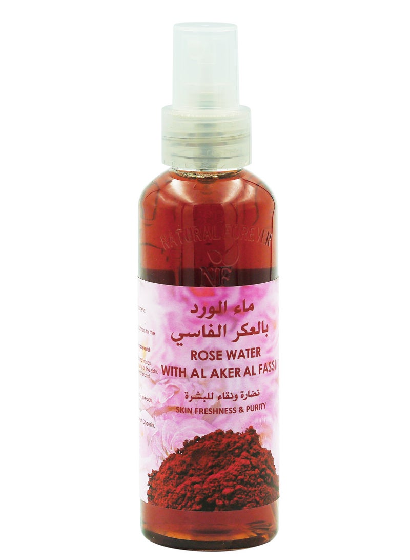 ناتشورال فوريفر ماء الورد بالعكر الفاسي 160 مل - Image 3
