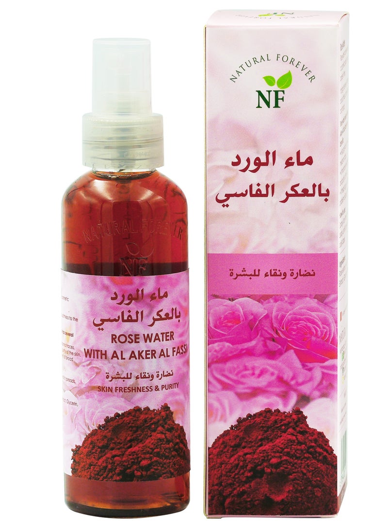 ناتشورال فوريفر ماء الورد بالعكر الفاسي 160 مل - Image 1